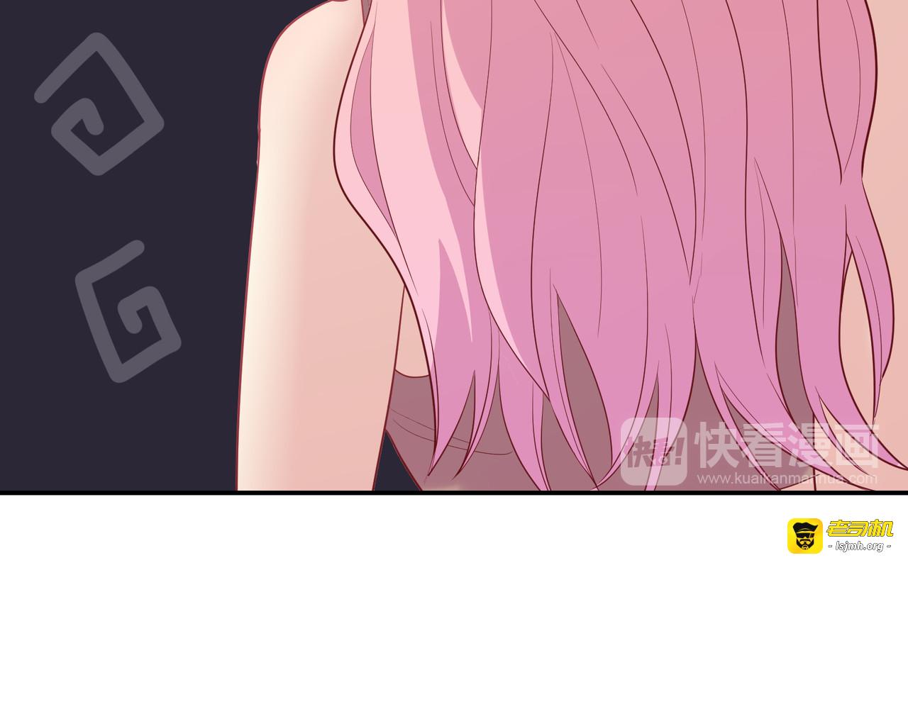第54话 坏心眼的宵宵 第 25 页