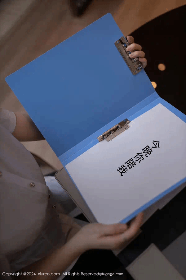 第1话 第 20 页