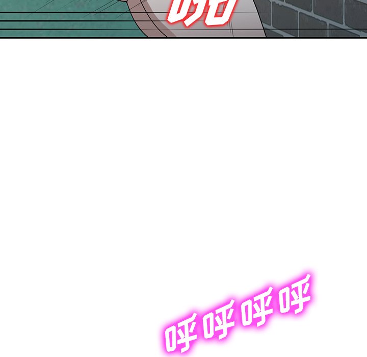 第40话 第 76 页