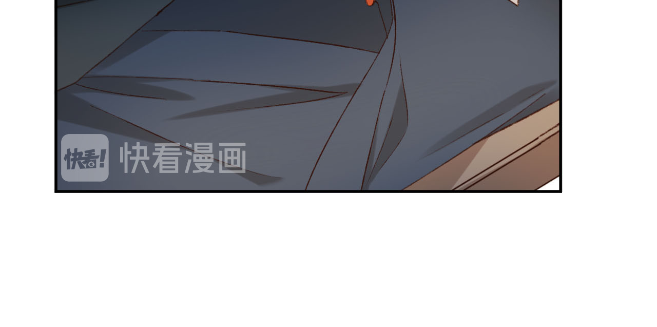 第24话 皇后断案 第 76 页