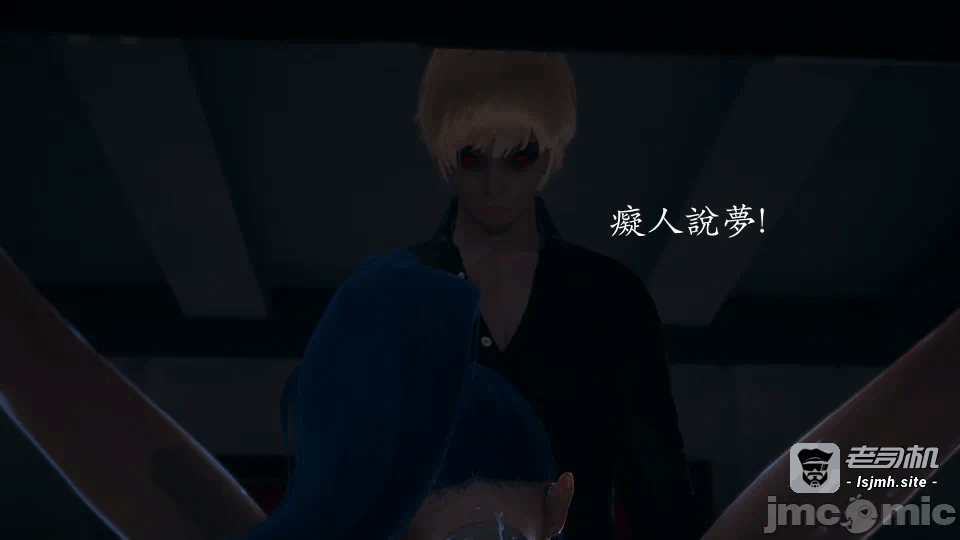 第一话 第 221 页