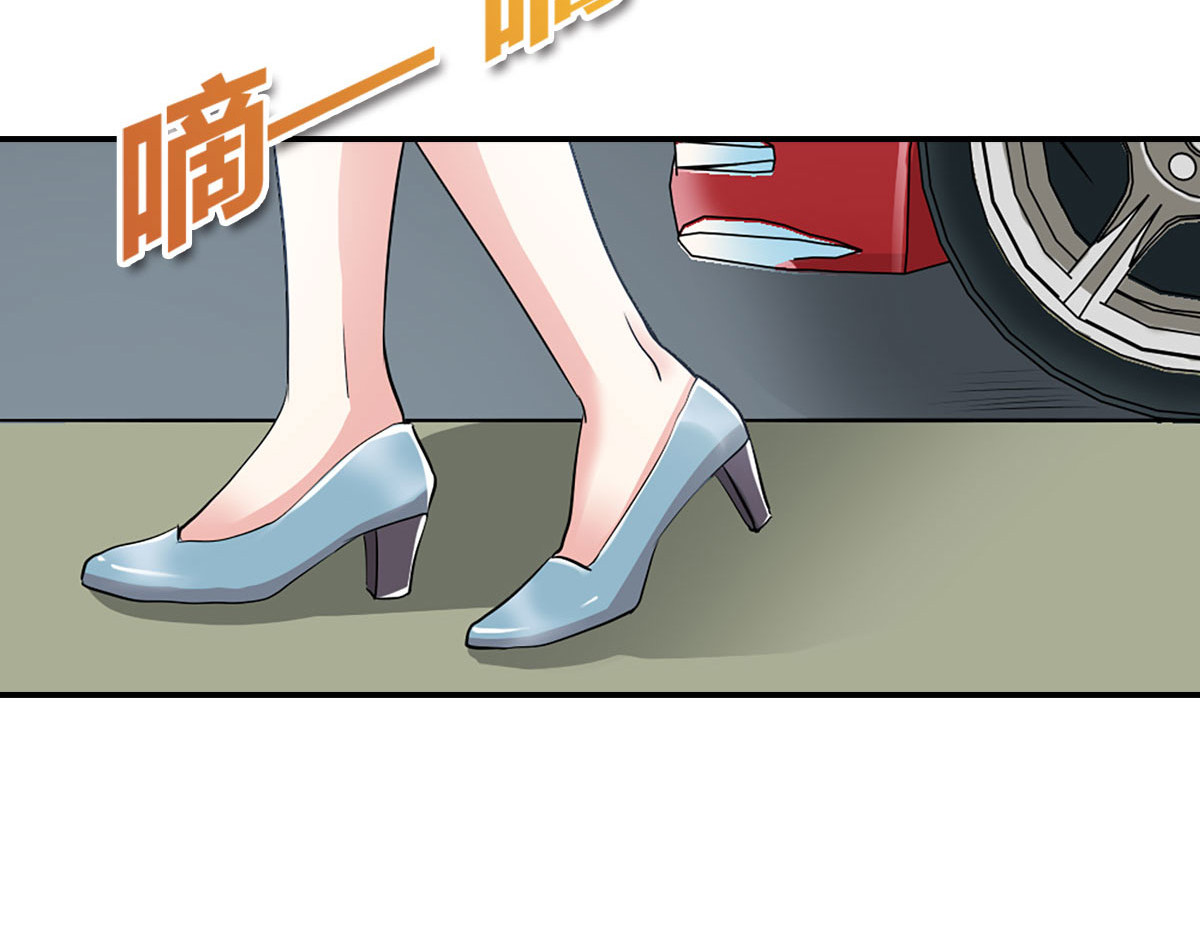 第12话 第 22 页