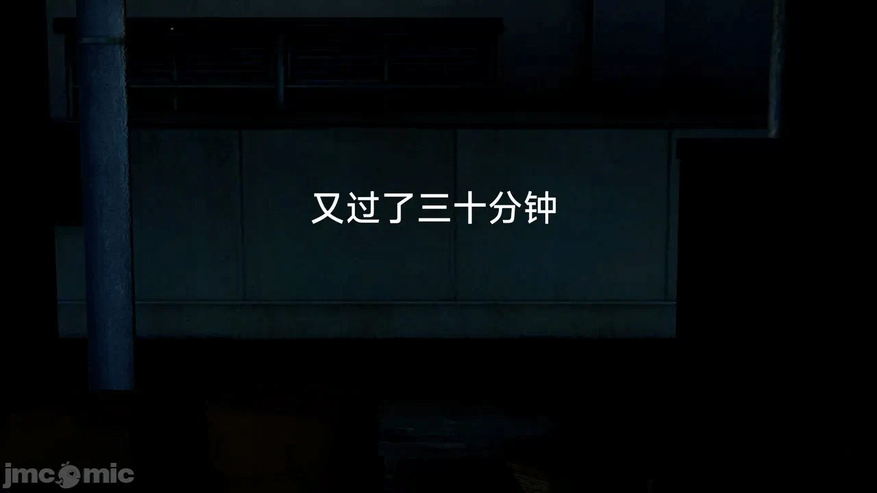 [契耀] 巫女短篇 第一话 - 104