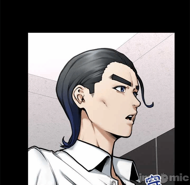 第21话 第 120 页