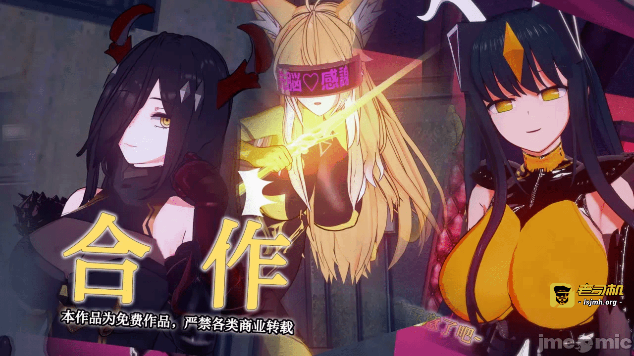 第一话 第 75 页