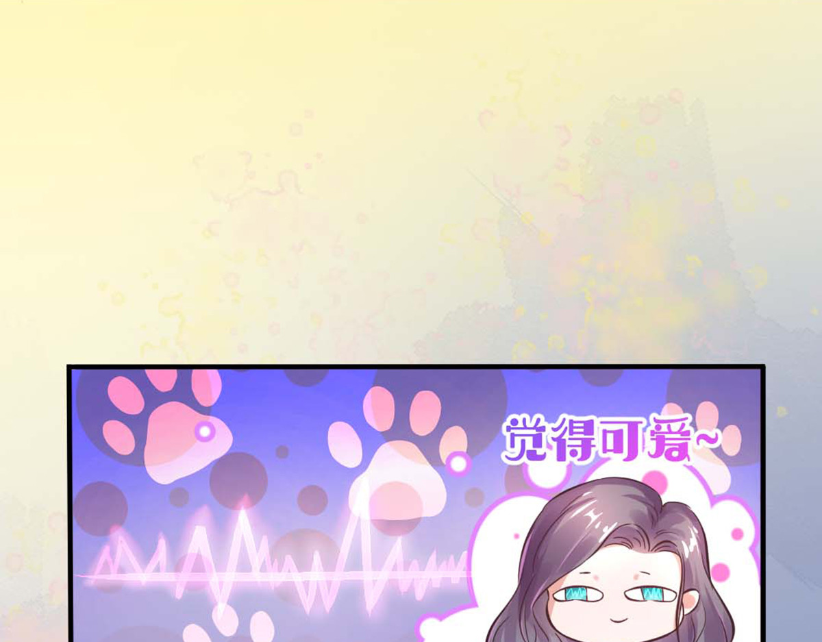 第10话 第 58 页