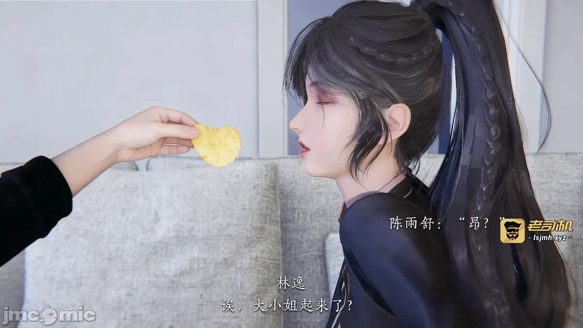 第一话 第 165 页