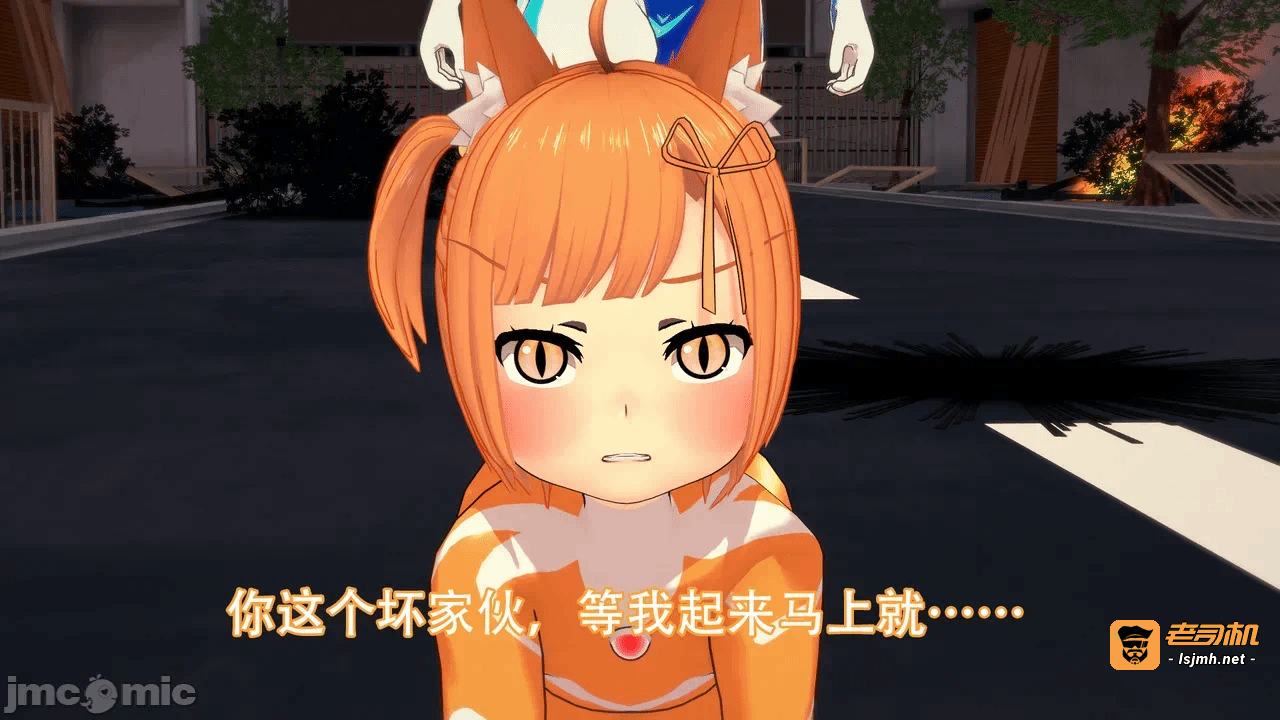 第一话 第 99 页