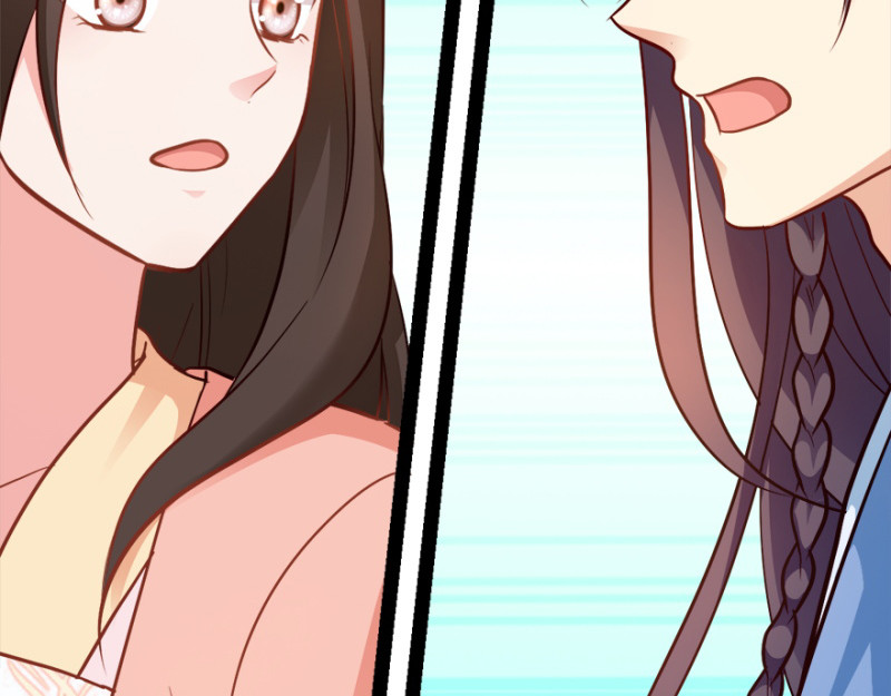 第73话：解释 第 42 页