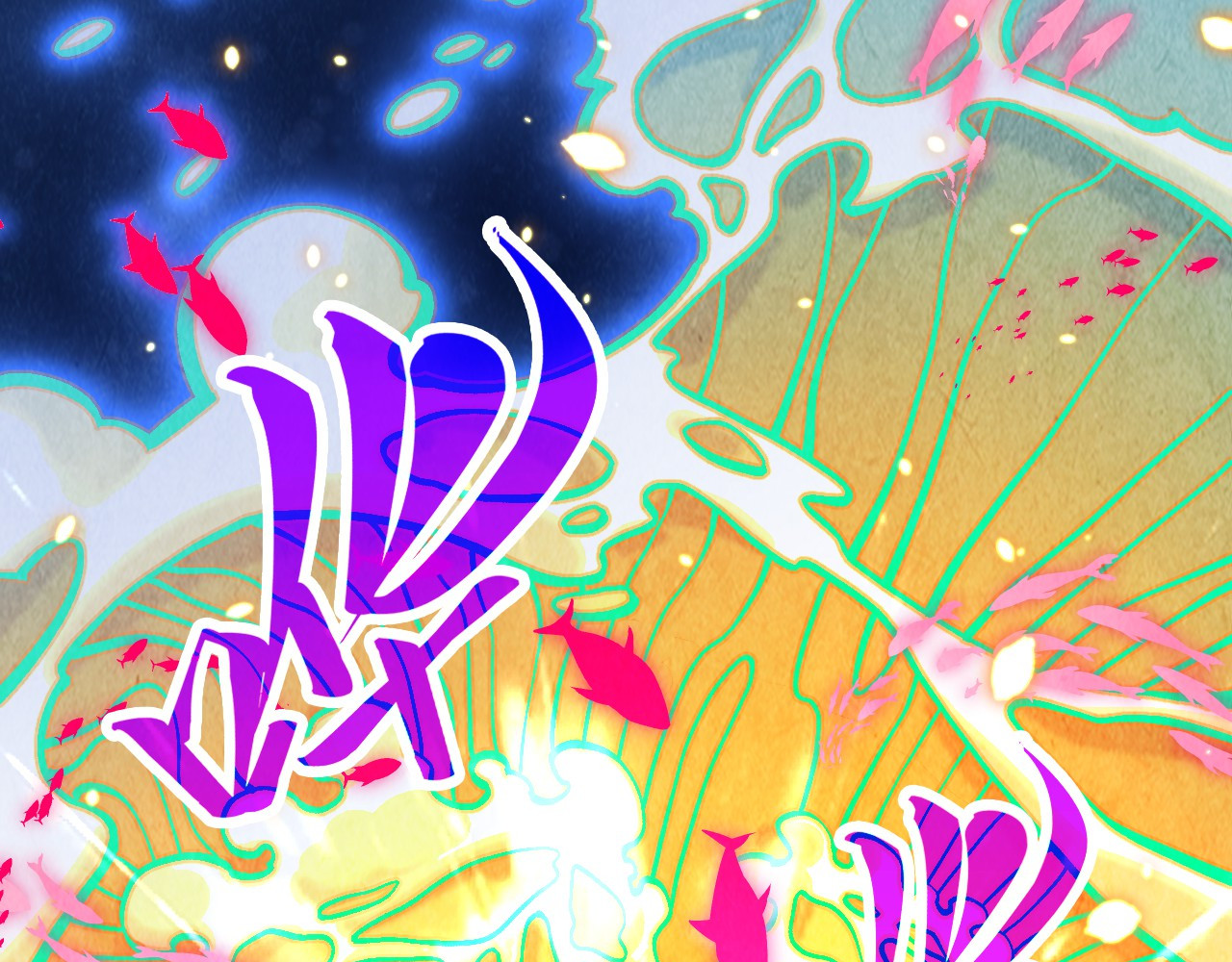 第369话 白色世界 第 128 页