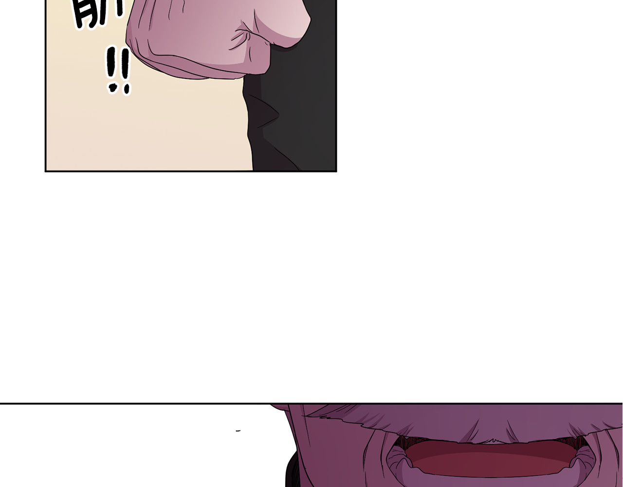 第69话 金色眼睛 第 10 页