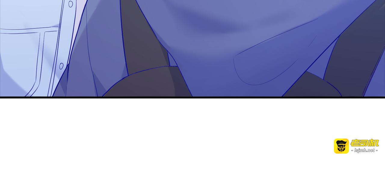 第57话 偷猎者？！ 第 55 页