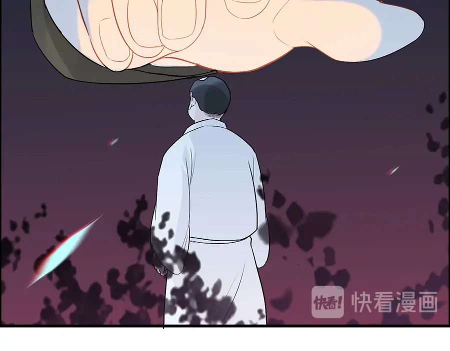 第256话 夫妻团聚的时间 第 36 页