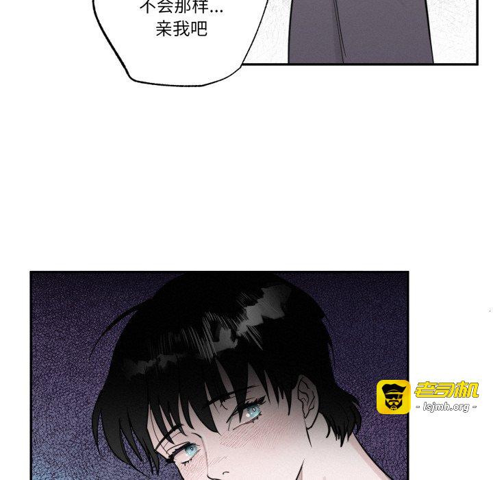 第3话 第 19 页