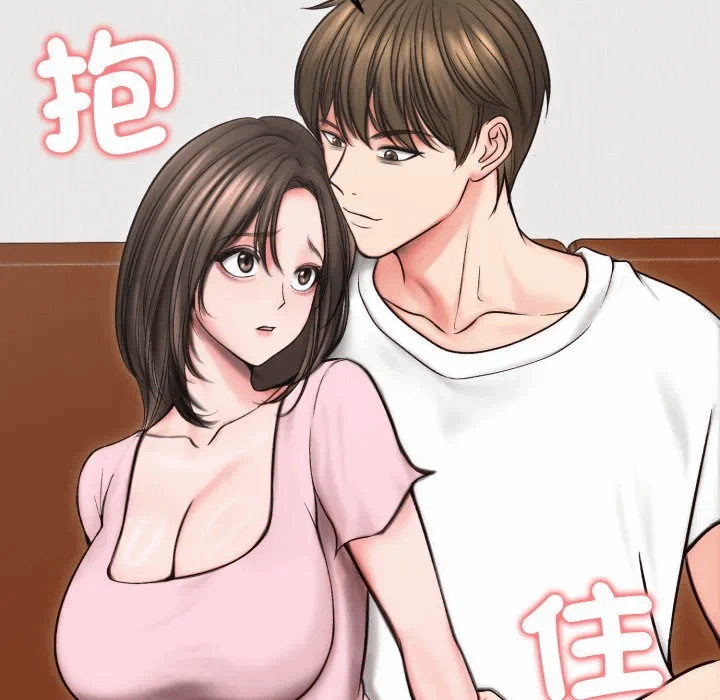 第13话 第 114 页