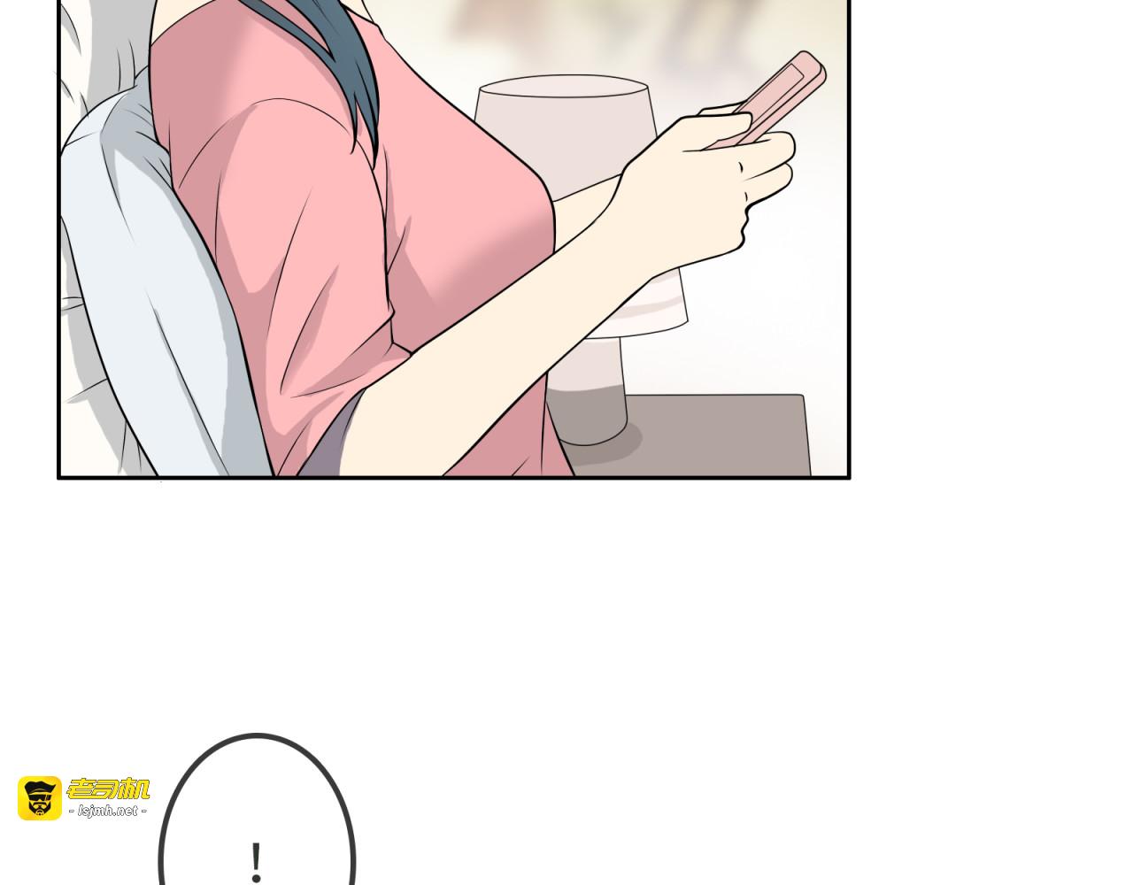 第17话 具毁 第 129 页
