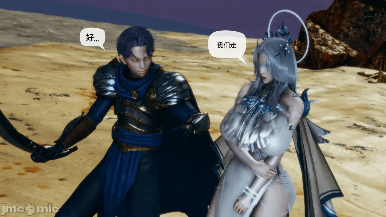 [3D]天玄神魔录01-12 第一话 - 1826