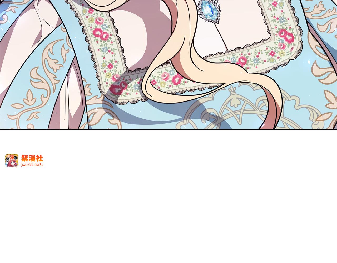 第67话 发生叛乱 第 161 页