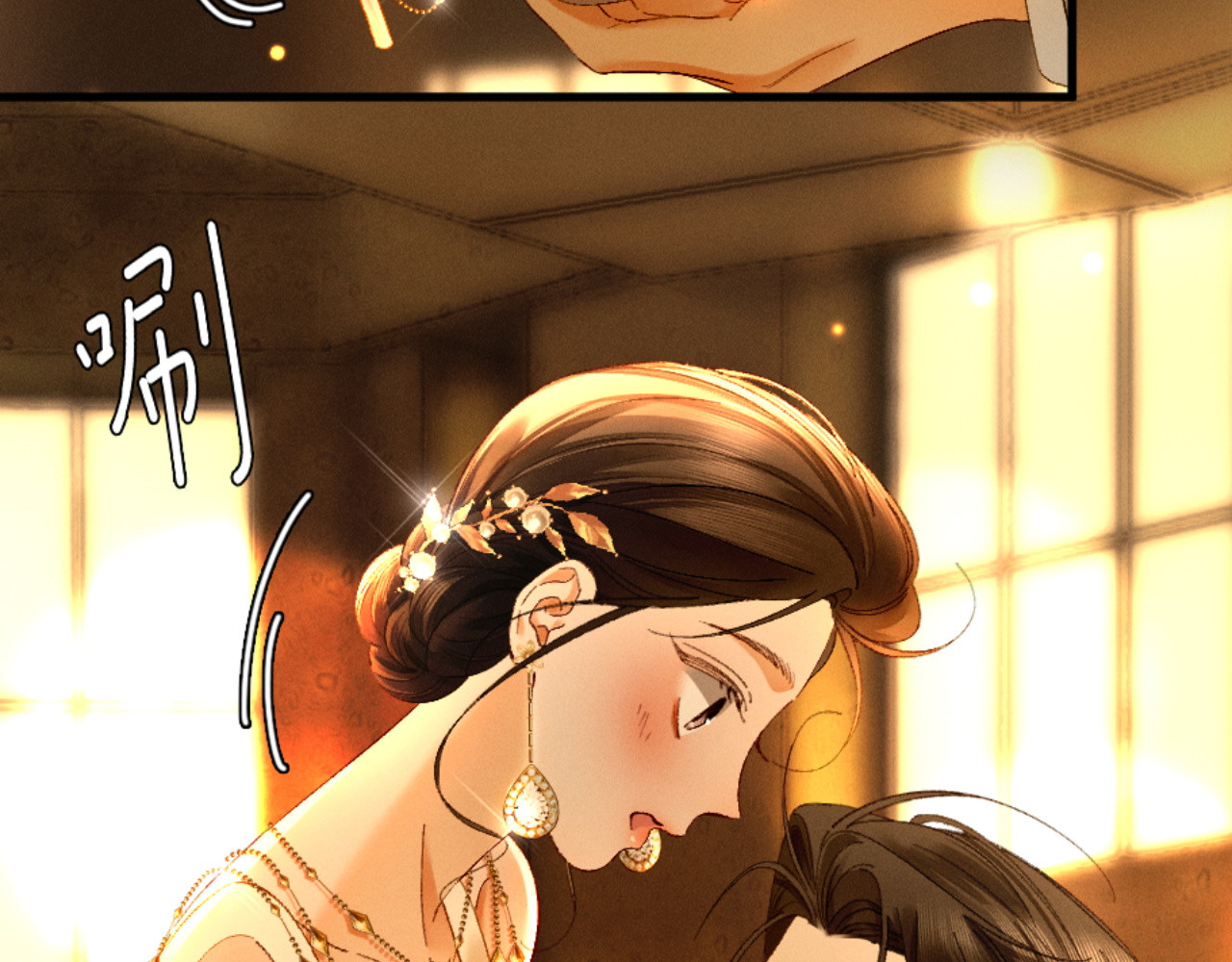 26话 直球告白 第 124 页