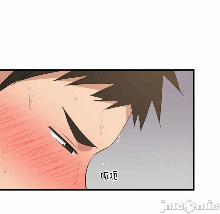 第69话 第 25 页
