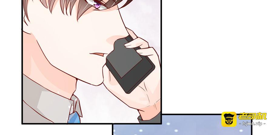 第175话 第 45 页