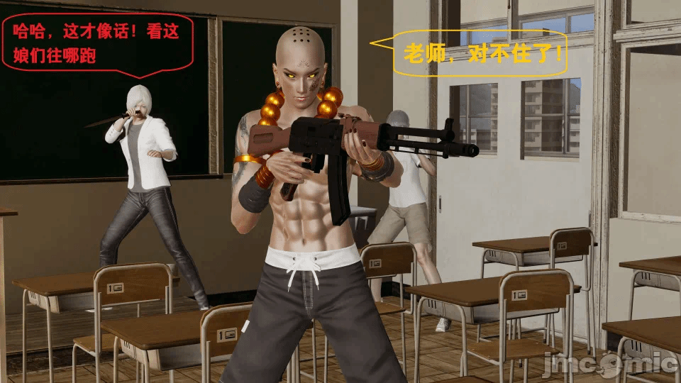 第一话 第 678 页