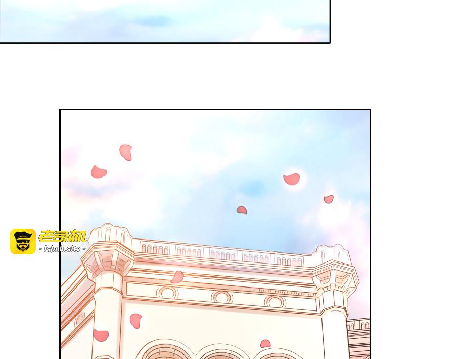 第11话 幼稚 第 35 页