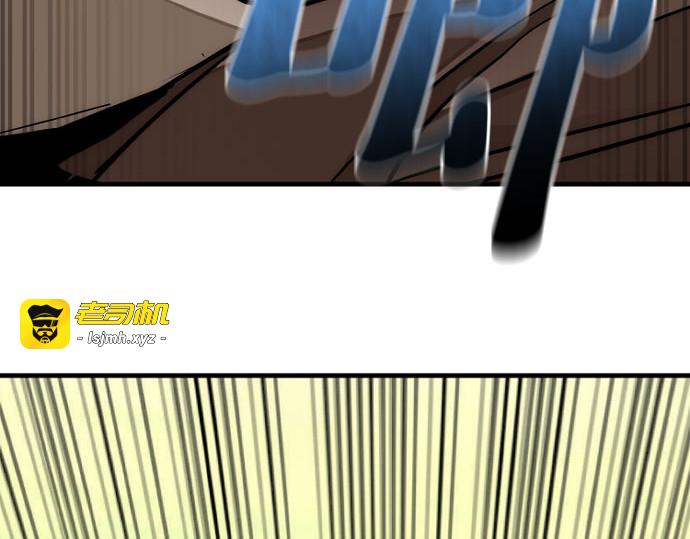第47话 第 153 页