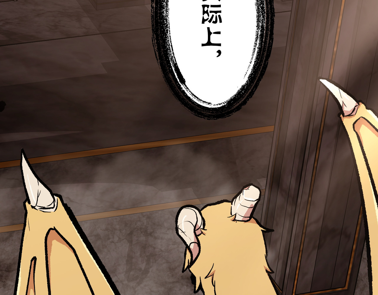 第36话 第 112 页