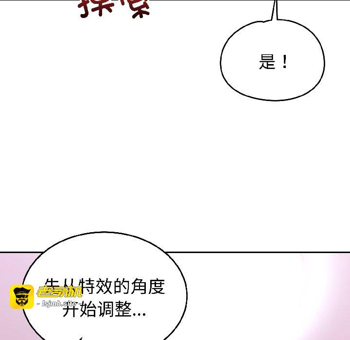 第27话 第 135 页