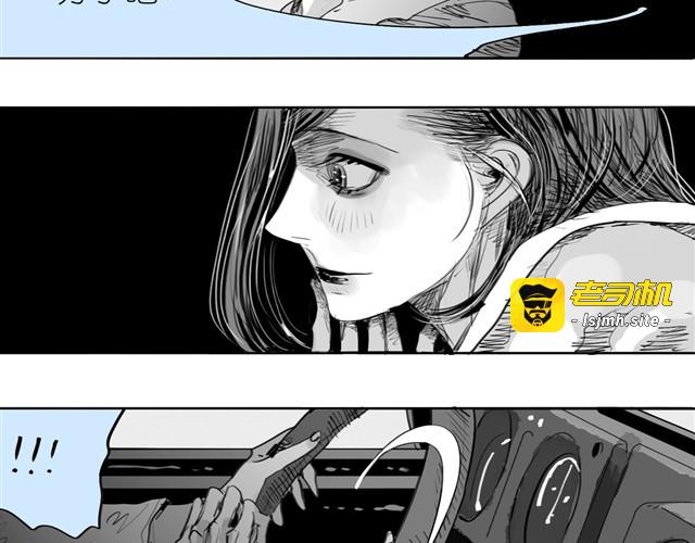 第28话 分手我们就一起死！ 第 3 页