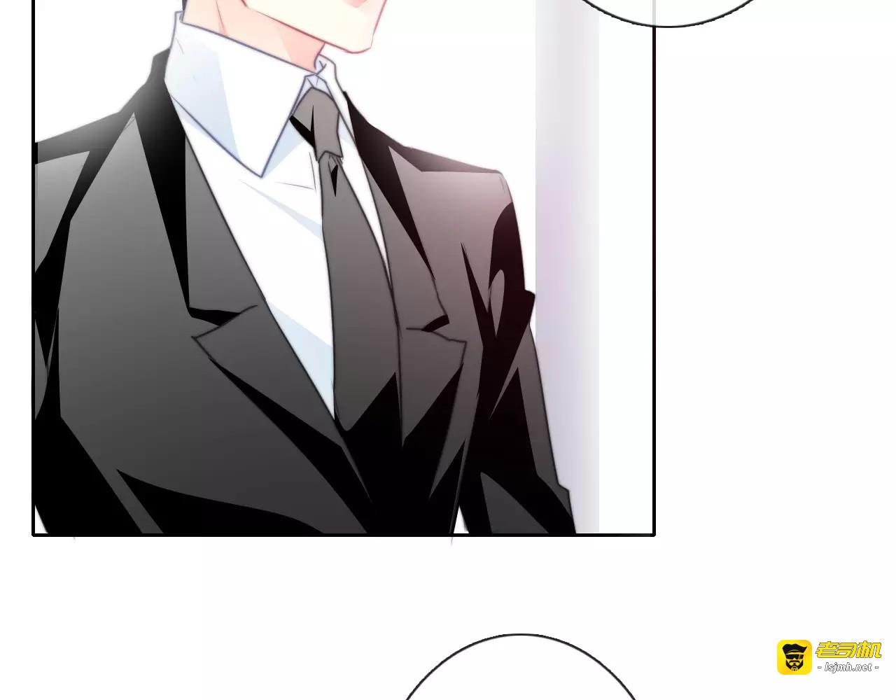 第114话 你们竟然是...！ 第 11 页