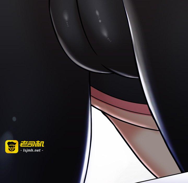 第4话 第 247 页