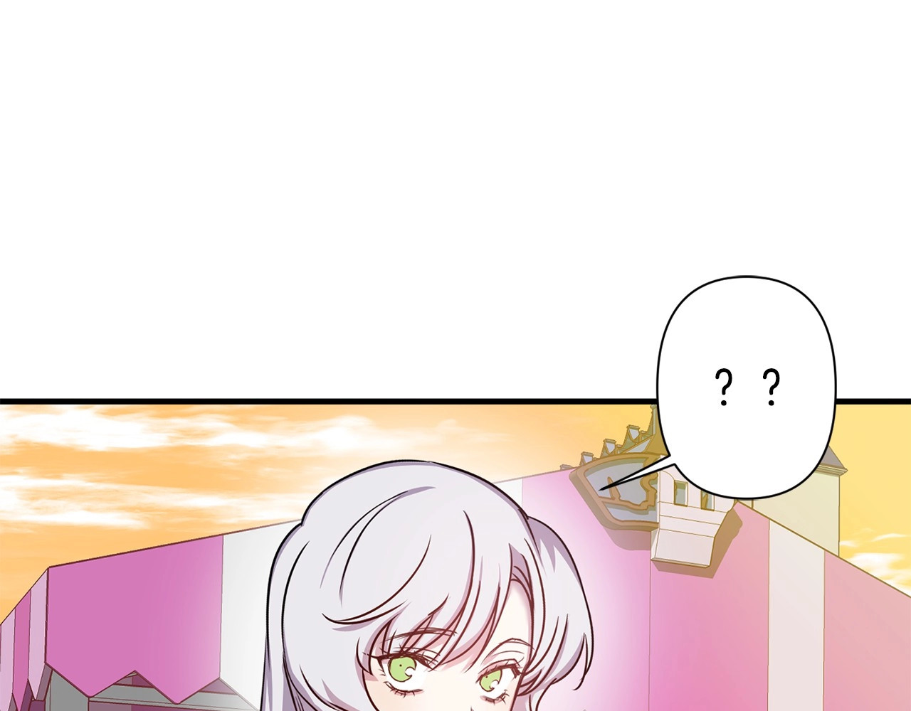 第31话 你真的喜欢那个女人？ 第 102 页