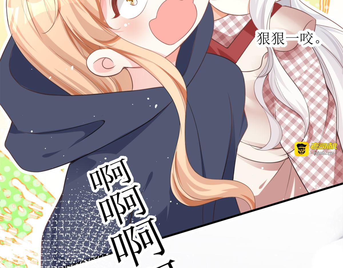 第13话 第 35 页