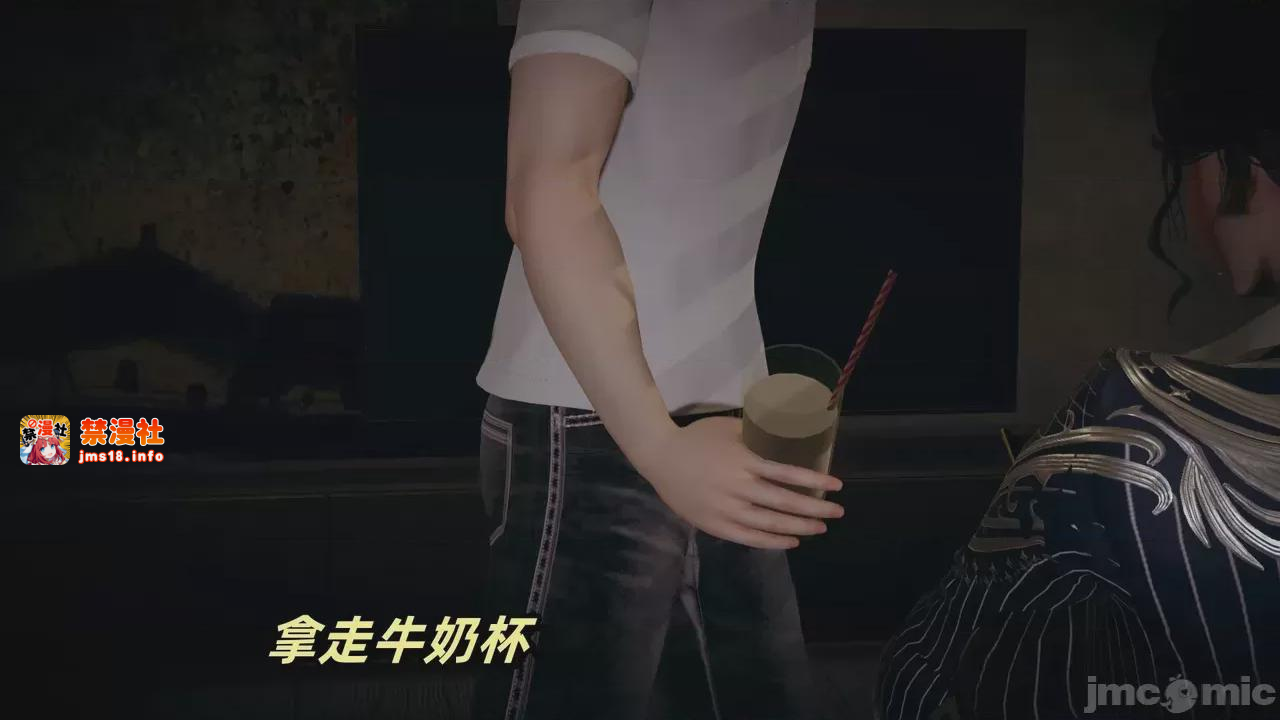 第1话 第 127 页