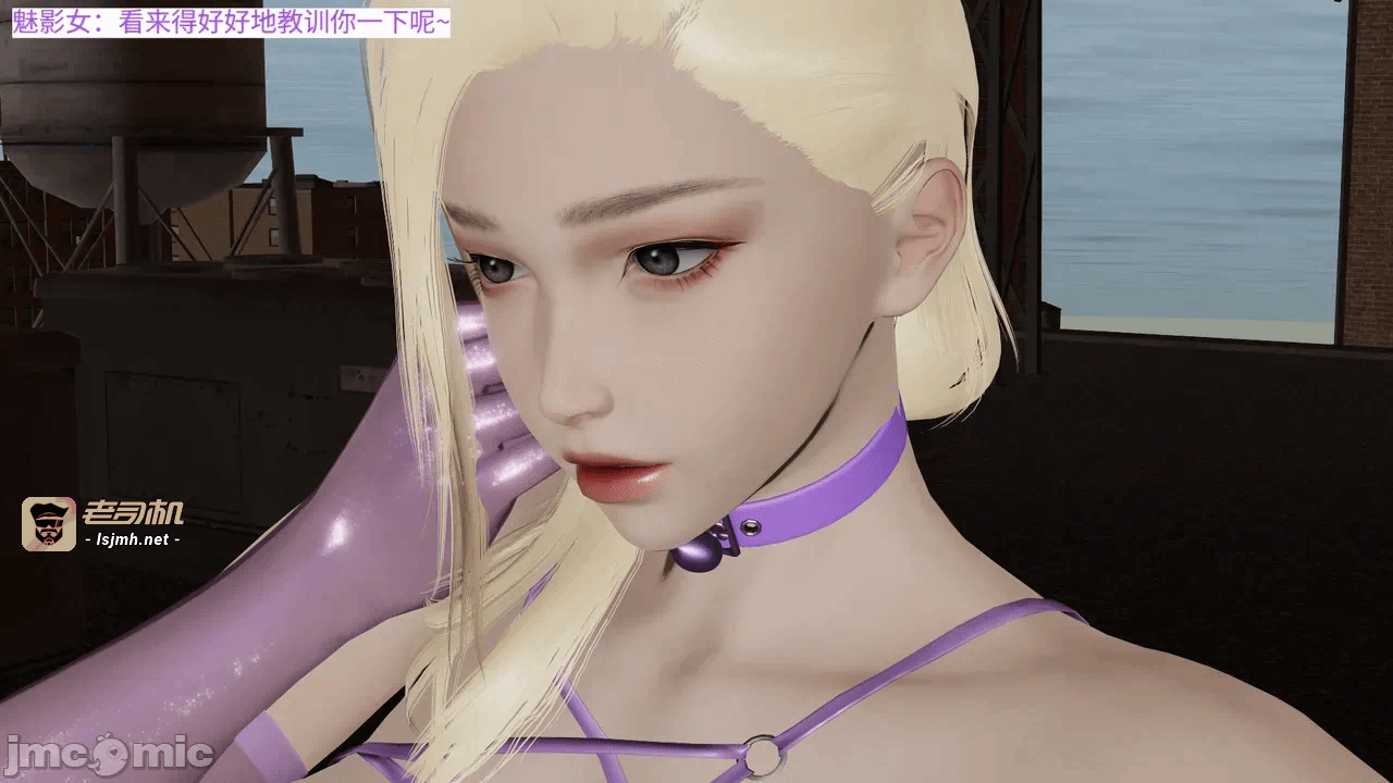 [梅姬斯图斯(Megistus)] 超级熟女英雄联盟 00-08 第一话 - 607