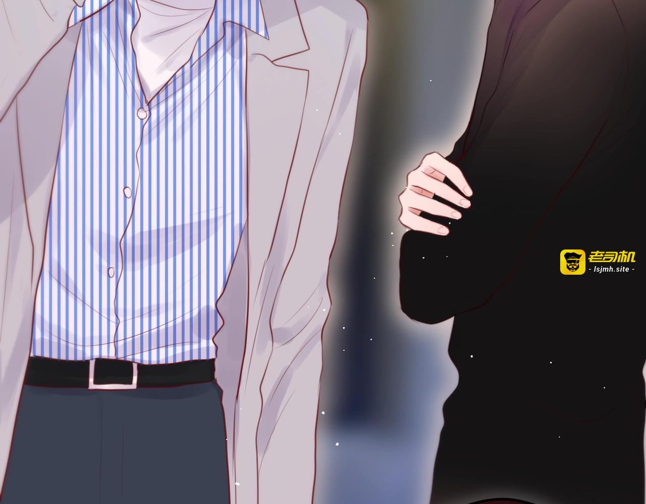 第65话 哥哥的权利 第 103 页