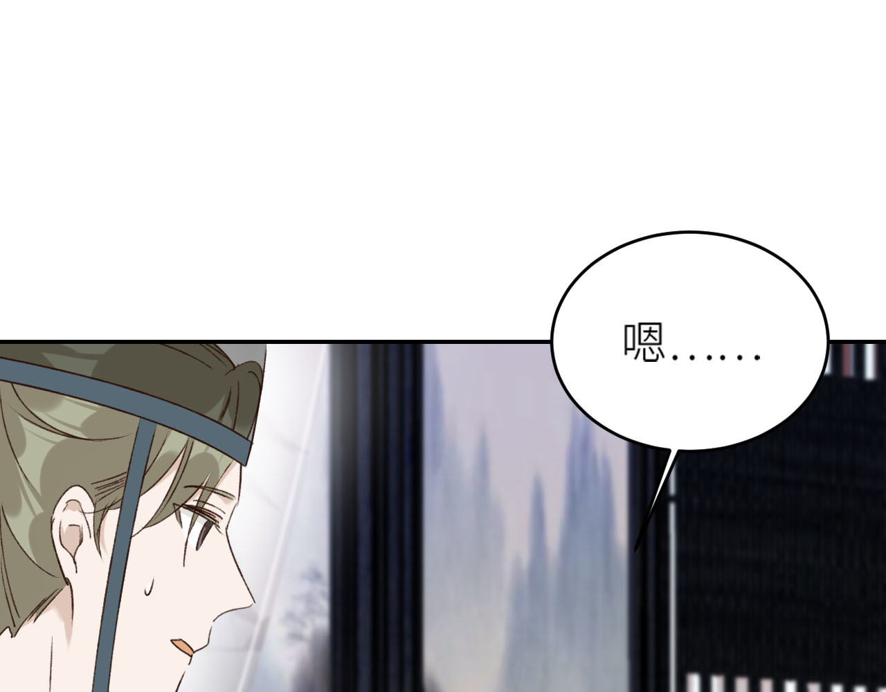 第44话：皇上被误伤？ 第 60 页