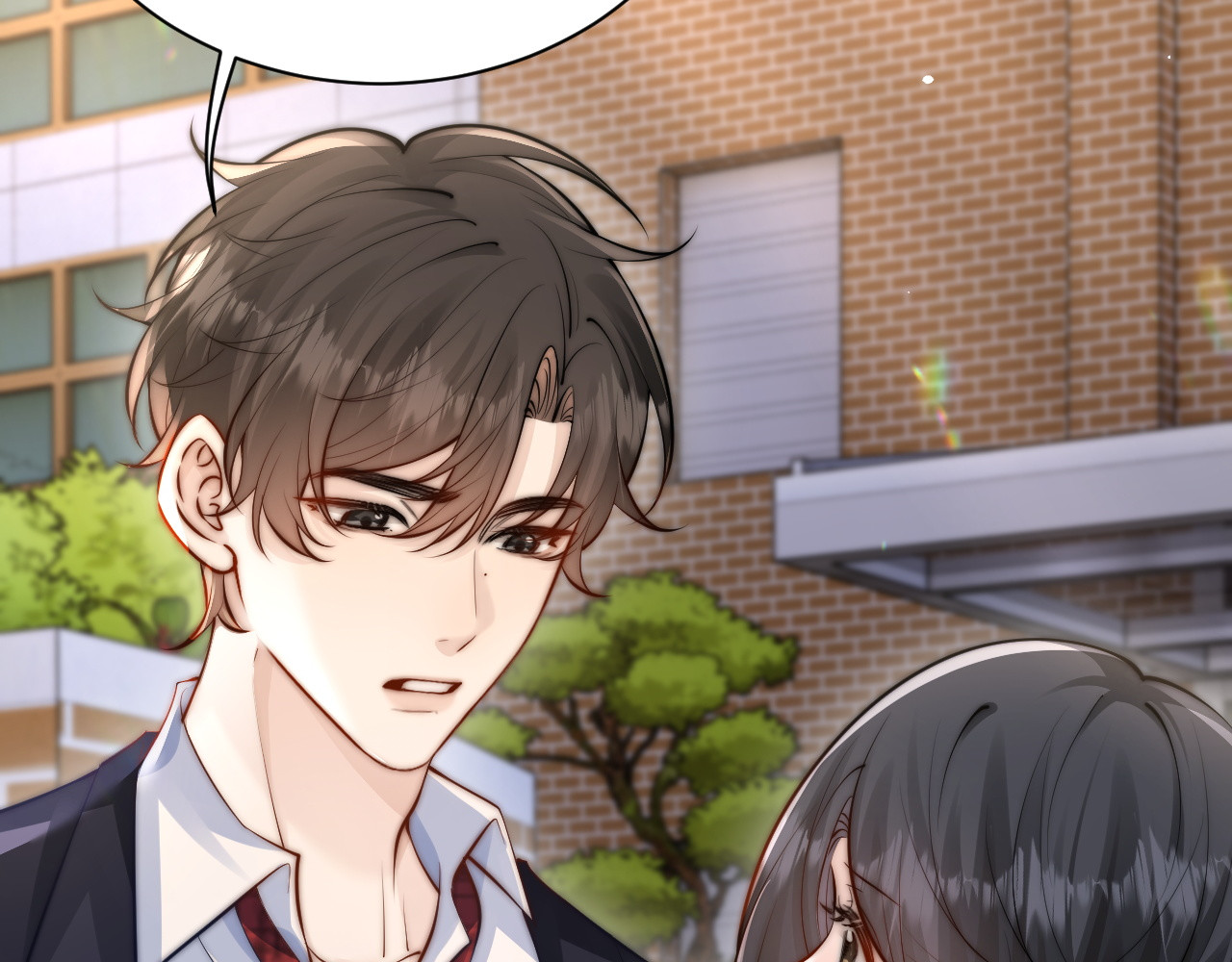 第46话 易碎的艺术品 第 32 页