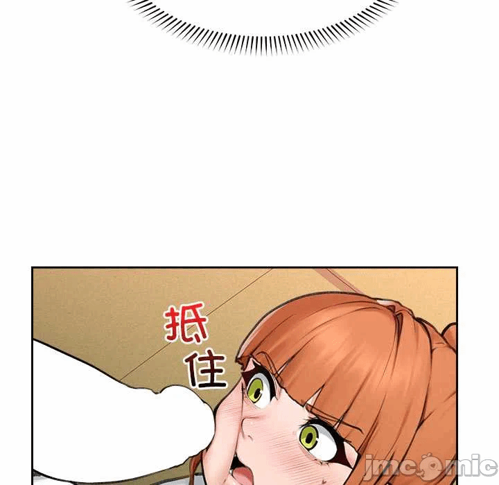 第14话 第 60 页