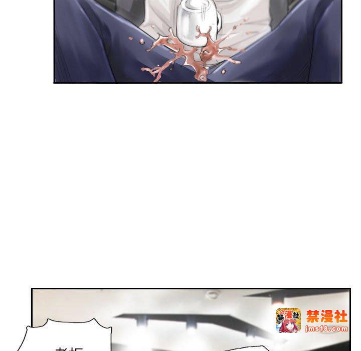 第13话 第 49 页