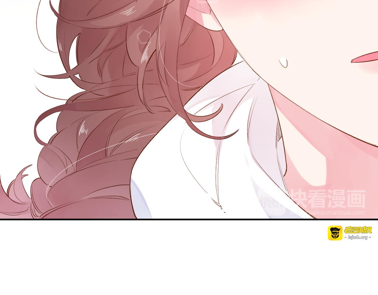 第49话 温暖的宝藏 第 31 页