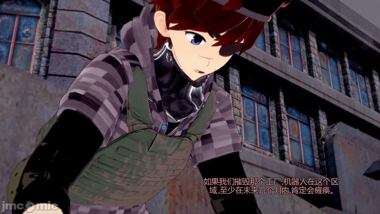 [DarkFlame]_Eris'_Betrayal 第一话 - 29