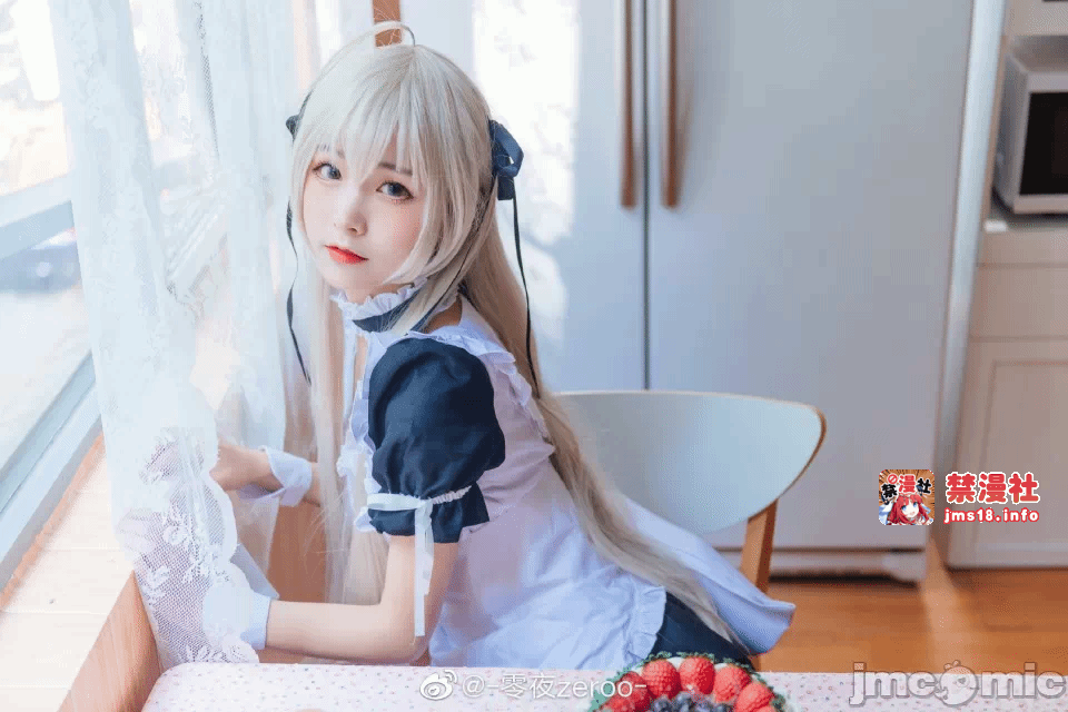 第一话 第 257 页