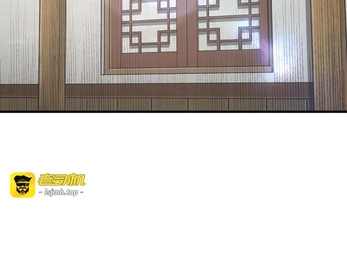 第110话 第 247 页