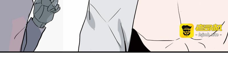 第3话 第 41 页