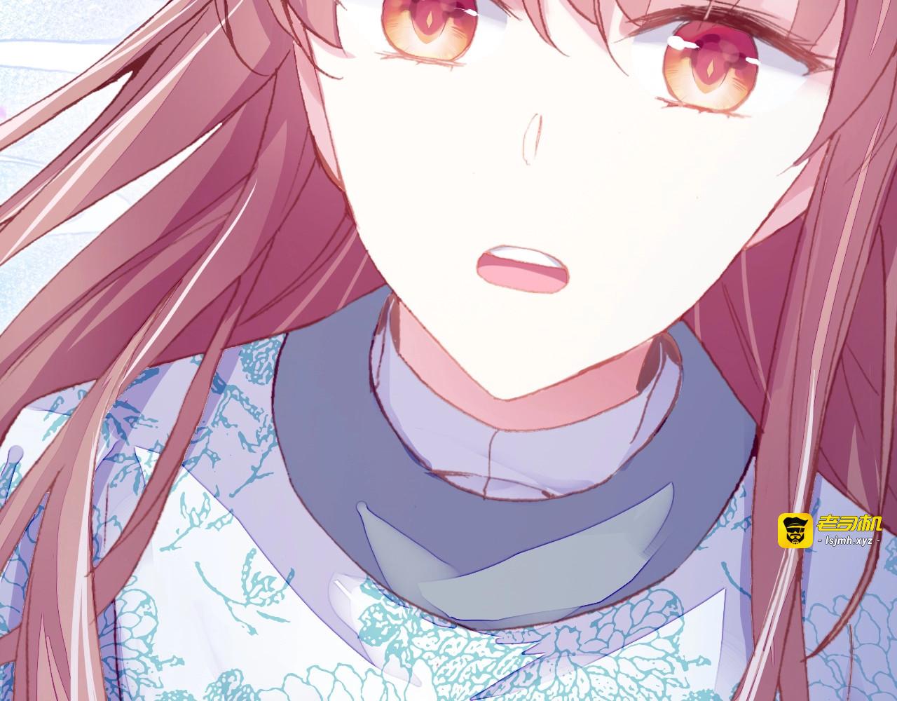 第31话 竹马 第 119 页