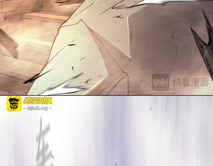 第二季 第83话 第 11 页