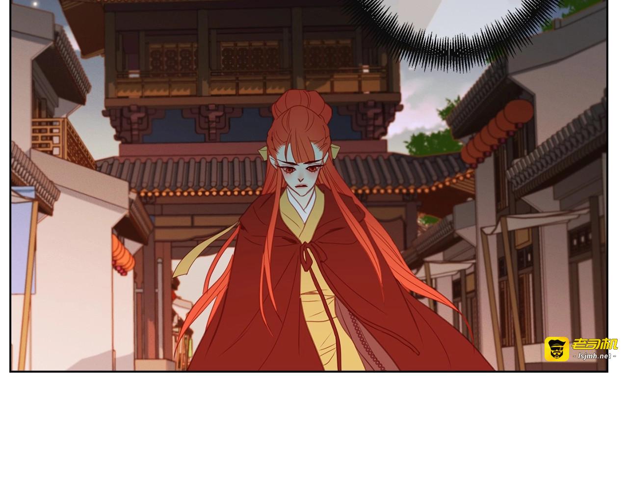 第93话 做朕的女人 第 107 页